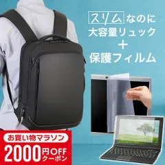 2025年最新】msiリュックの人気アイテム - メルカリ