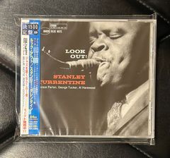 未開封CD】ポール・マッカートニー 「オール・ザ・ベスト」 Paul