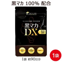 アルカラ goods 通販サイト | arukara official website