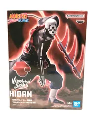 VIBRATION STARS 飛段 24個セット 2025年最新】NARUTO-ナルト- 疾風伝 VIBRATION STARS HIDANの