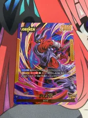 フリーザsecパラレル　ジャネンバリーダーパラレル　＋おまけ 2025年最新】ジャネンバ リーダーパラレルの人気アイテム - メルカリ