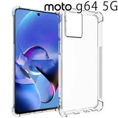 moto g64 5G ケース 薄型 耐衝撃 コーナーガード ソフト ケース のサムネイル