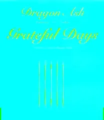 2026年最新】Dragon Ash Grateful Days レコードの人気アイテム - メルカリ