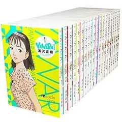 YAWARA! 完全版 全巻（1〜20）巻＋JIGORO! セット YAWARA! 完全版 全巻セット（1〜20）巻＋JIGORO! セット Amazon
