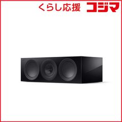 未使用品✨ REVEL concerta2 C25 センタースピーカー 密閉型 - メルカリ