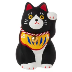 058　元祖招き猫・千客萬来＆魔除け　黒猫　瀬戸焼　昭和レトロ　当時物未使用 2025年最新】瀬戸焼 招き猫の人気アイテム - メルカリ