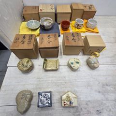 九谷 暁堂窯 玉竜 仙春 干支盃 - メルカリ