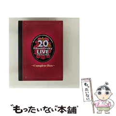 2025年最新】20th L'Anniversary LIVE -Complete Box- の人気アイテム