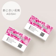 【透明ケース付き】名刺印刷◇アクセサリー台紙◇ショップカード／フラワー名刺／名刺作成100枚