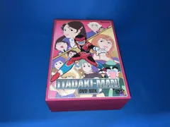 2026年最新】イタダキマンの人気アイテム - メルカリ