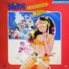 2025年最新】うる星やつら LDの人気アイテム - メルカリ