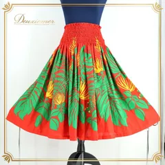 2026年最新】アロハスタンダード パウスカートの人気アイテム - メルカリ