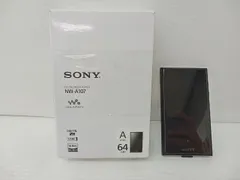 2023年最新】ソニー SONY ウォークマン Aシリーズ 64GB NW-A47