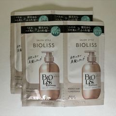SORB'S シャンプー & ヘアパック セット 新品】SORB'S シャンプー ヘアパック トライアル5セット - メルカリ