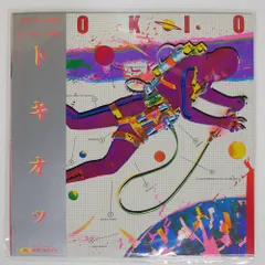 2025年最新】沢田研二TOKIOレコードの人気アイテム - メルカリ