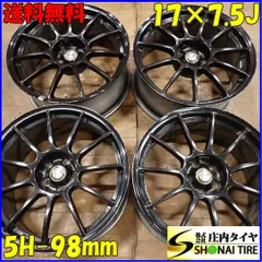 最終値下げ ホイール 5穴 17インチ 7.5j 114.3