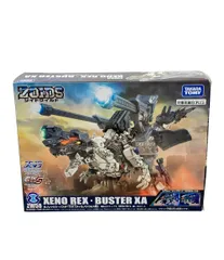 新品未開封 タカラトミー ゾイドワイルド ZW58 ゼノレックス・バスターXA Amazon.co.jp: ZOIDS ゾイドワイルド ZW58 ゼノレックス