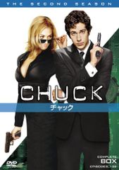 CHUCK / チャック 〈セカンド・シーズン〉コンプリート