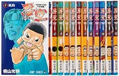 2025年最新】忍空 dvdの人気アイテム - メルカリ
