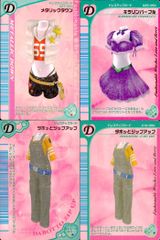 レックウザ PROMO PCG-P 014/PCG-P 明治プロモカード 稀少品】レックウザ(プロモ) 014/PCG-P、レックウザ(コロコロ