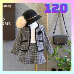 コサージュ付きツイード風ジャケット ショートパンツ2点セット キッズ フォーマル
