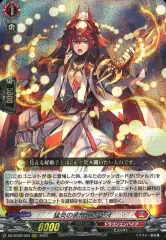 2025年最新】猛炎の武僧ロクセイの人気アイテム - メルカリ