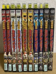 DVD 忍者戦隊カクレンジャー 10巻 全巻 レンタル Amazon.co.jp: ☆忍者戦隊カクレンジャー DVD レンタル落ち 小川