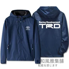 2025年最新】トヨタ TRD ジャケットの人気アイテム - メルカリ 2025年最新】トヨタ TRD ジャケットの人気アイテム - メルカリ