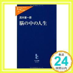 Item thumbnail for item 8af02e2c-6832-4db7-af33-7c93ce9839ba