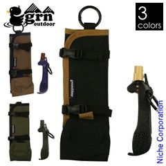 [신품] grn outdoor KURASU HAMIGAKI GO1415F 지아르에누 칫솔 홀더 치약 케이스 세트 캠핑 용품