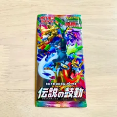 2024年最新】新たなる試練の向こう 未開封の人気アイテム - メルカリ 2024年最新】新たなる試練の向こう 未開封の人気アイテム - メルカリ