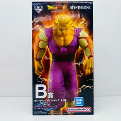 中古 B賞オレンジピッコロ「一番くじドラゴンボールVSオムニバスビースト」MASTERLISE