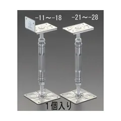 2025年最新】鋼製束の人気アイテム - メルカリ