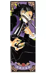 【中古】バッジ・ピンズ 不死川玄弥 「鬼滅の刃 絵札缶バッジコレクション 第1弾」