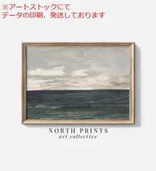 2024年最新】ヴェネツィア 絵画の人気アイテム - メルカリ