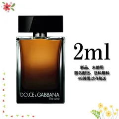 2024年最新】dolce＆gabbana the one for menの人気アイテム - メルカリ