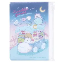 【メール便】すみっコぐらし ミニポーチ スライダーケース おばけのナイトパーク サンエックス エムプラン 小物入れ キャラクター グッズ 