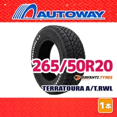 【AUTOWAY】 新品 265/50R20 サマータイヤ DAVANTI TERRATOURA A/T.RWL 20インチ 1本売り 夏タイヤ オートウェイのサムネイル