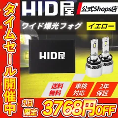 2025年最新】シークレットボックス aceの人気アイテム - メルカリ