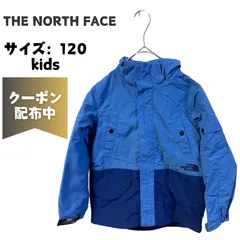 【フォロワー限定クーポンあり】THE NORTH FACE ノースフェイス ナイロンジャケット フード取り外し可能 120 ライトブルー  刺繍ロゴ  キッズ◎防風 ◎防水◎透湿性◎ストリート◎アウトドア