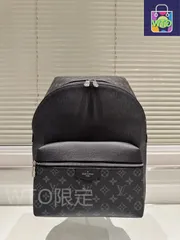 【今日特価】LV ルイヴィトン ディスカバリー モノグラム バックパック シリーズ 大容量で汎用的な実用的デザインが特徴