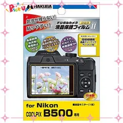 2023年最新】coolpix b500の人気アイテム - メルカリ