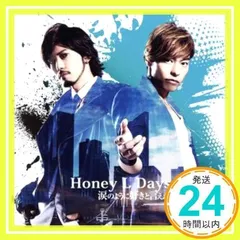 2025年最新】days dvdの人気アイテム - メルカリ