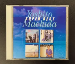 ★サイン入りLP　YOU＆ME　町田義人/町田よしとさん ☆サイン入りLP YOU＆ME 町田義人/町田よしとさん 51QM74M1WGL