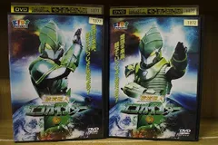 2025年最新】環境超人エコガインダー2 [DVD]の人気アイテム