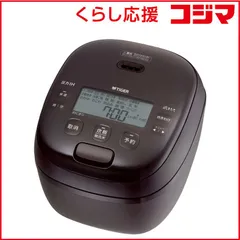 【動作確認️⭕️ ジャンク品】タイガー 圧力IH炊飯ジャー ブルーブラック 圧力IHジャー炊飯器 ブラック JPV-10BKK [5.5合 /圧力IH] 【在庫限り