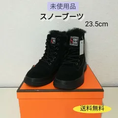 【未使用品】スノーブーツ レディース ウインターブーツ ／ ブラック 23.5㎝　2468