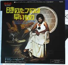 7” Dorothy Moore Funny How Time Slips Away SS3035 RCA Japan Vinyl /00080
