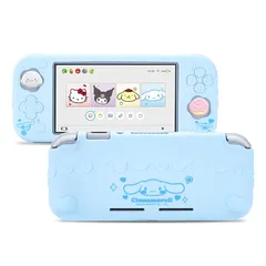 Kuitmor Switch liteカバー スイッチライトカバー switch lite全面保護 薄型 傷防止 汚れ防止 スイッチ ライト対応 可愛い 耐衝撃 取り外し簡単 TPU（スティクカバー2枚付き) (ブルー)