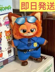 2025年最新】警官ニックの人気アイテム - メルカリ